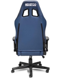 SILLON OFICINA COACH AZUL 2