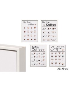 CUADRO COFFEE SURTIDOS 30X40 CM 12281