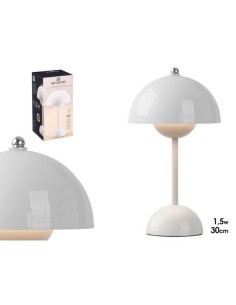 LAMPARA BOLET BLANCO 1,5W 11465